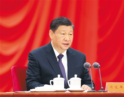 习近平在二十届中央纪委三次全会上发表重要讲话强调深入推进党的自我革命 坚决打赢反腐败斗争攻坚战持久战